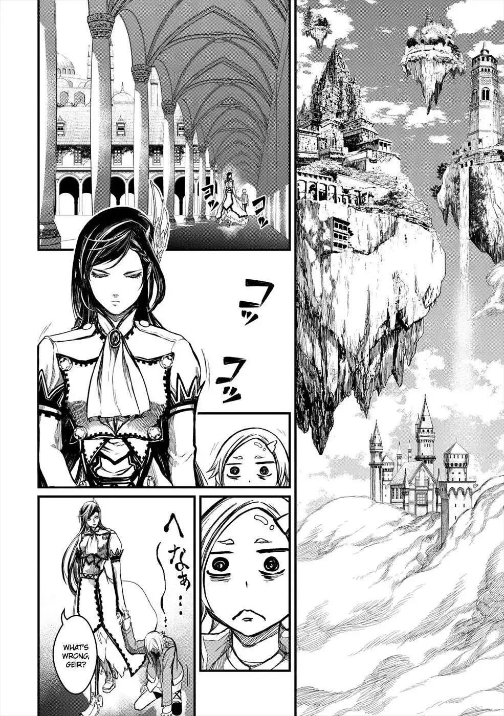 Shuumatsu no Valkyrie Chapter 1 33